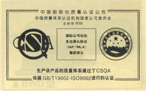 榮譽(yù)證書