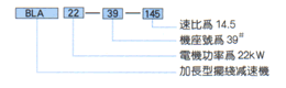 2-3-2.gif
