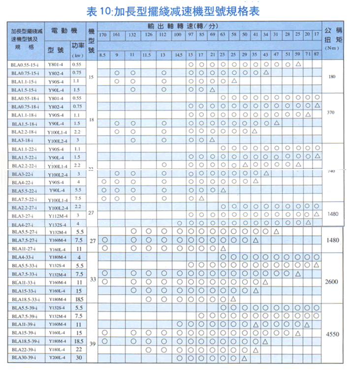 b10.gif
