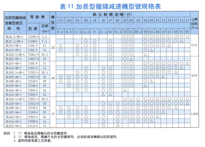 b11.gif