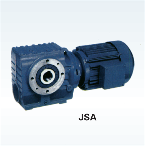 JSA系列減速機