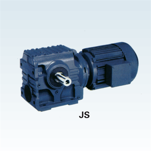 JS系列減速機