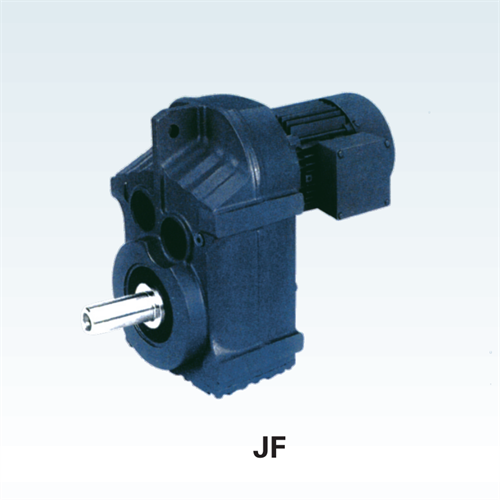 JF系列減速機