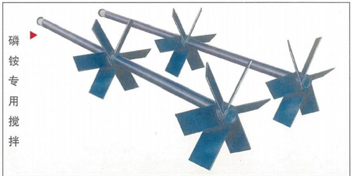 磷銨專用攪拌減速機(jī).png
