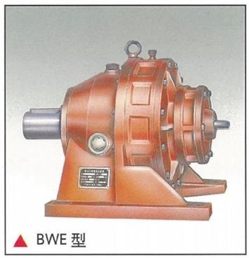 BWE型減速機(jī).png