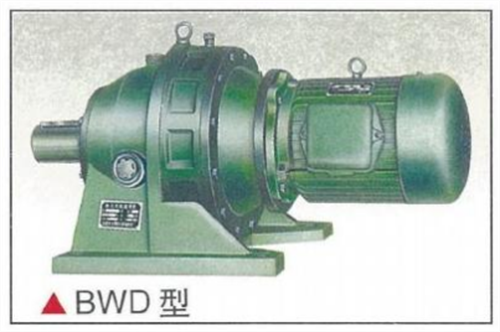 BWD型減速機.png