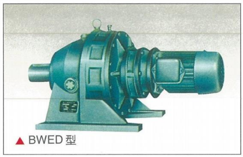 BWED型減速機.png